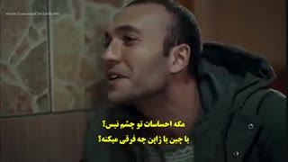 دانلود قسمت 29 قول - soz با زیرنویس فارسی چسبیده