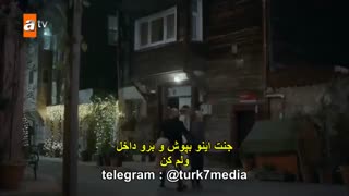 سریال اشکهای جنت قسمت 15 Cennetin Gozyaslari (ترکی)