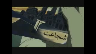 توضیحات-چالش