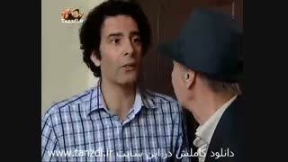 ساختمان پزشکان ( دوبله ترکی )