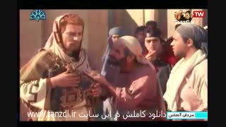 مردان آنجلس ( دوبله ترکی )