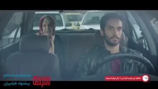 انوس فیلم پل خواب (#2)