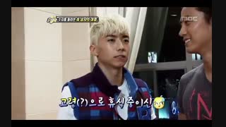 مصاحبه ی suzy و 2pm و jyp  در section tv +پشت صحنه ی آهنگ classic love