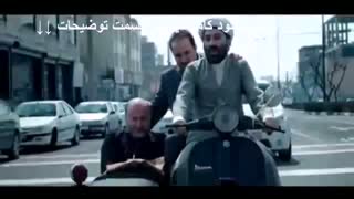 فیلم اکسیدان انلاین | دانلود کامل و بدون سانسور | Full 1080p