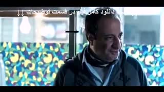 فیلم اکسیدان دانلود | کامل و بدون سانسور | Full 1080p