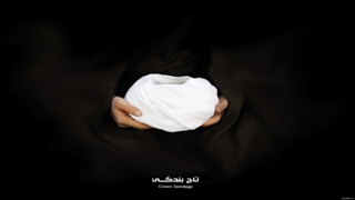 از کسی که خودش روحانی است شنیدن چنین حرفی تعجب دارد!