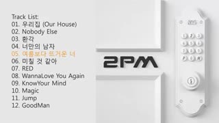 FULL ALBUM 2PM NO 5 Vol 5