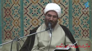 شرح صحیفه سجادیه