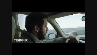 دانلود فیلم کار کثیف