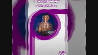 توصیه های دارن هاردی برای استخدام افراد