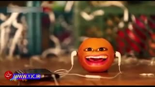 ببین چیه پرتقاله هم شاکیه از وضع کشور