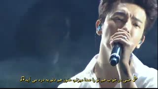 Don't leave me /super junior