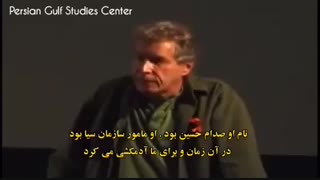 برنامه آمریکا برای دوستانش