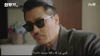 قسمت 7 سریال یک ادیسه کره ای+زیرنویس چسبیده(پیشنهادویژه)