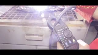 اینورتر آروا در خدمت شماست