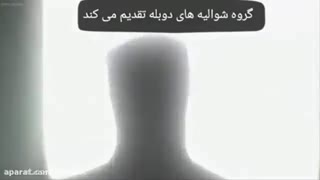 جوکر دیگه واسه بتمن غذا درست نمی کنه