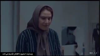 تیزر فیلم ایرانی آباجان