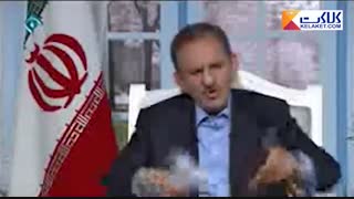 جهانگیری : دیگر کسی راجع به تورم و گرانی حرف نمی زند !!!!!!!