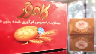 پیشنهاد یک دقیقه ای: برند کاموَر برای بیماران دیابتی