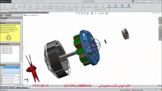 پروژه های سالیدورک - طراحی موتور dc