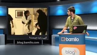 پوینت 5