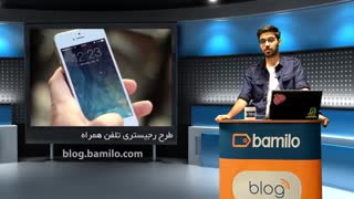 پوینت 6