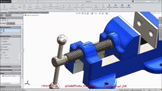 تمرینات سالیدورک - طراحی گیره رومیزی