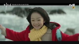 سریال کره ای Mother