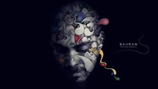 منو ببخش ... آهنگ بسیار زیبایی از بهرام