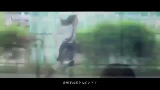 JAPANESE Animation 「Kimono na wa」live-action film