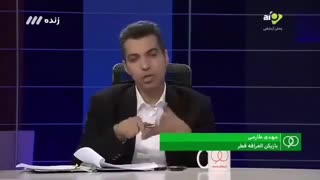 درفوتبال ایران چه میگذرد ...؟؟؟؟