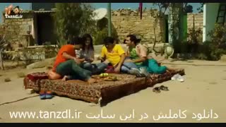 آی برلیان ( فیلم فوق العاده کمدی و هیجانی)