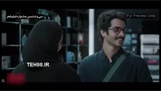 دانلود فیلم اتاق تاریک