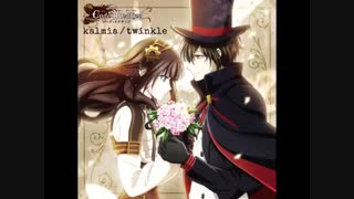 sousei no himegimi OP FULL