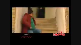 دانلود فیلم سینمایی خالتور رایگان و کامل