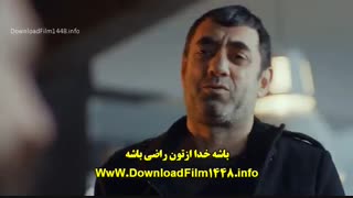 قسمت 17 سریال مروارید سیاه  با زیرنویس فارسی