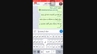 هر کجا مرز کشیدند ... - نجیب بارور -  علی ایلکا