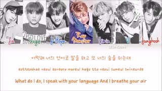 لیریکbest of me از bts