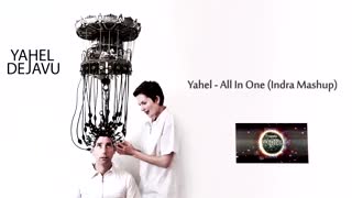 دانلود فول آلبوم یاهل شرمن