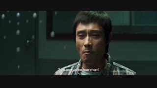 فیلم Keys To The Heart