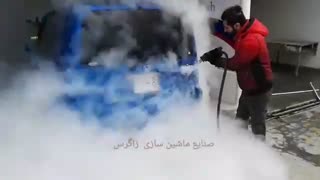 کارواش بخار زاگرس | تولید کننده انواع کارواش نانو بخار