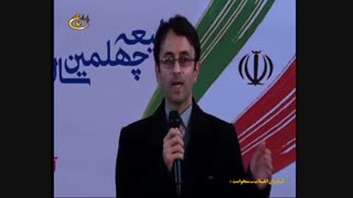 کاروان انقلاب سنخواست - قسمت اول