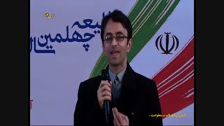 کاروان انقلاب سنخواست قسمت دوم