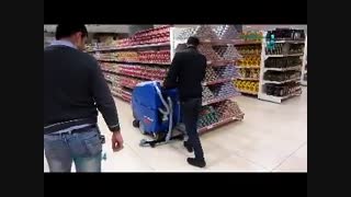 اسکرابر - کفشوی سریع فروشگاهی