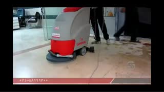دستگاه اسکرابر زمین شور / کف شو