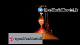مداحی فوق العاده کربلائی سید مهدی حسینی لیزر موهای زائد