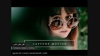 آموزش عکاسی-چگونه ژست مشتریها و دوستانمان را تعیین کنیم