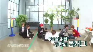 ❤❤برنامه exo first box با زیرنویس فارسی چسبیده❤❤درخواست دوست عزیزم