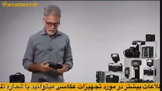 انتخاب بهترین گزینه براى خرید فلاش اکسترنال