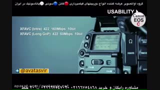معرفى CANON C300 mark II